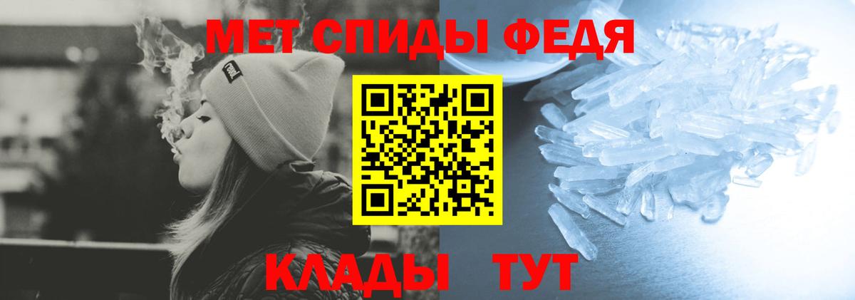 АМФ  АМФ 97%  Вход с VPN  Ивантеевка 