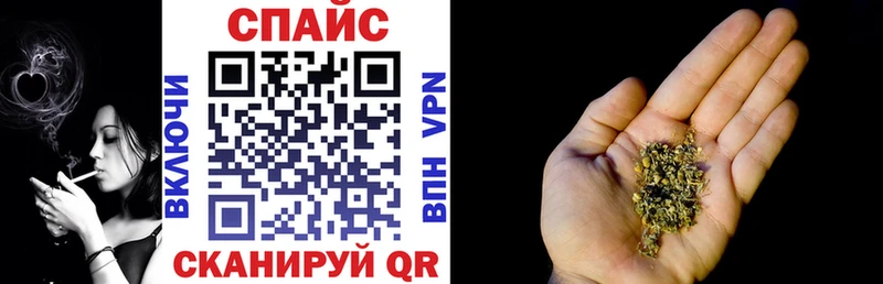 купить наркоту  Ивантеевка  БУТИРАТ BDO 33% 