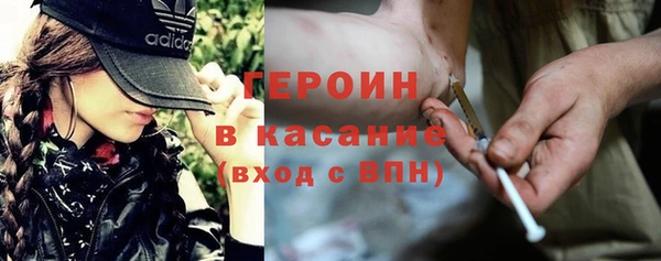 амфетамин Алапаевск