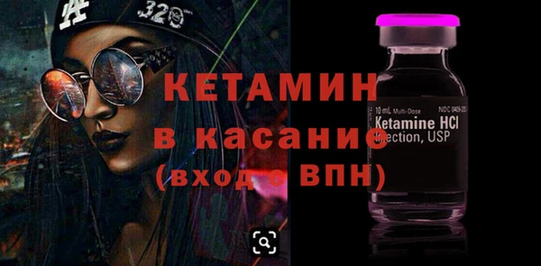 амфетамин Алапаевск