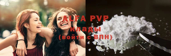 марихуана Алагир