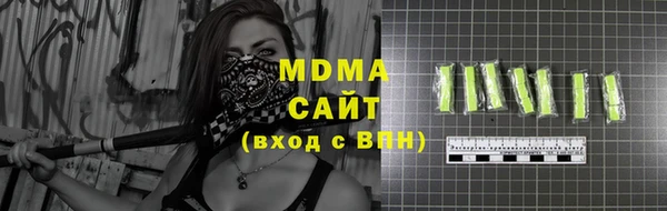 марихуана Алагир