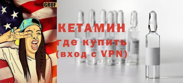 марихуана Аксай