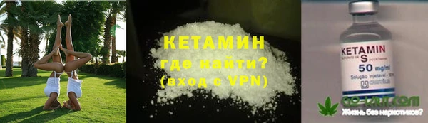 марихуана Алагир