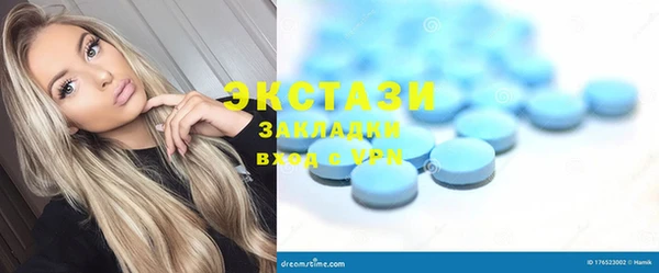 марихуана Аксай