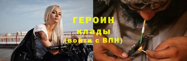 MDMA Premium VHQ Наволоки