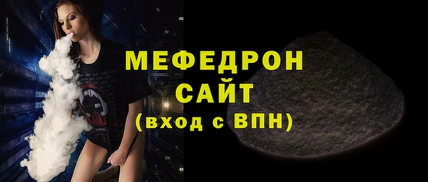 амфетамин Алапаевск