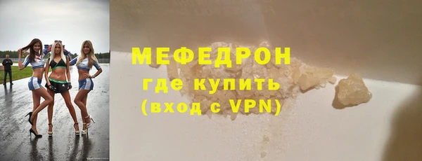 марихуана Алагир