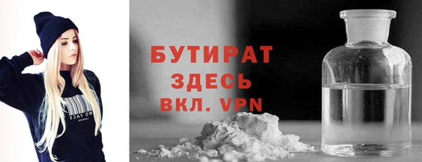 марихуана Алагир