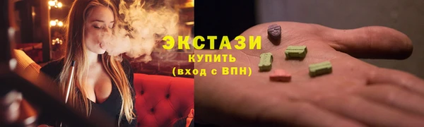 марихуана Алагир