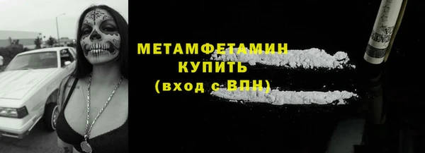 марихуана Алагир