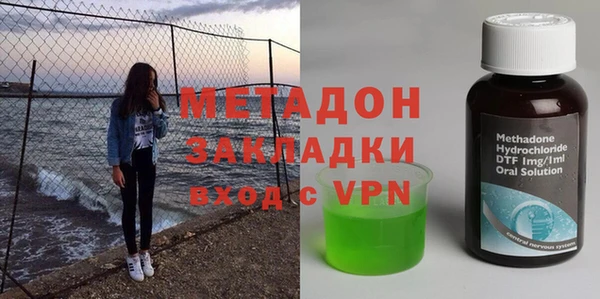 амфетамин Алапаевск