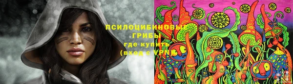амфетамин Алапаевск