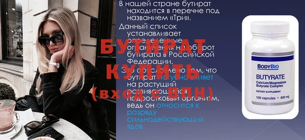 марихуана Алагир