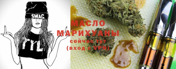 марихуана Алагир