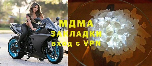 марихуана Алагир
