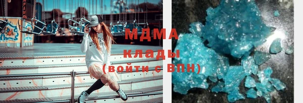 марихуана Алагир