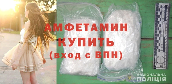 марихуана Аксай