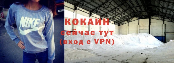 амфетамин Алапаевск