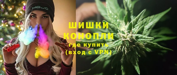 марихуана Алагир