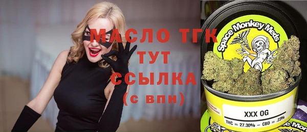 марихуана Алагир