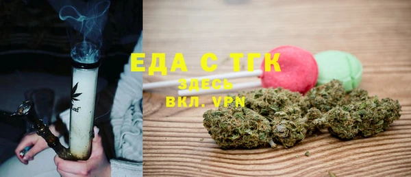 марихуана Алагир
