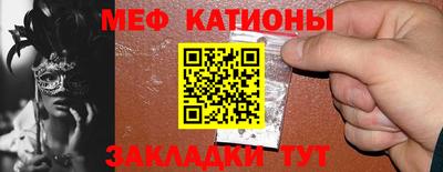 альфа пвп VHQ Дубна
