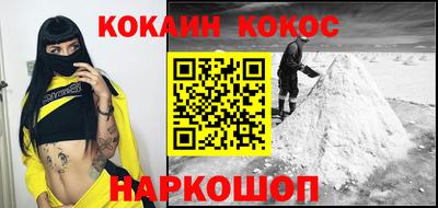 меф VHQ Донской