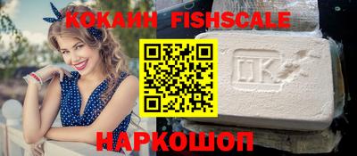 меф VHQ Донской