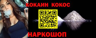 альфа пвп VHQ Дубна
