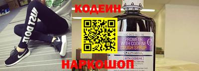 меф VHQ Донской