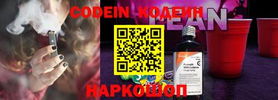 меф VHQ Донской