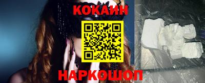 альфа пвп VHQ Дубна