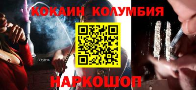 меф VHQ Донской