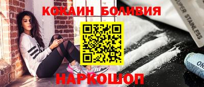 твердый Донецк