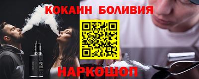 твердый Донецк