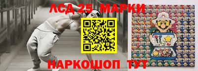 альфа пвп VHQ Дубна