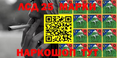 меф VHQ Волгодонск