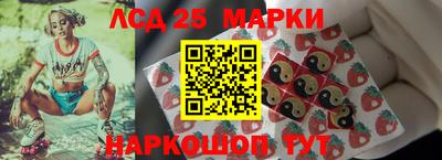 альфа пвп VHQ Дубна