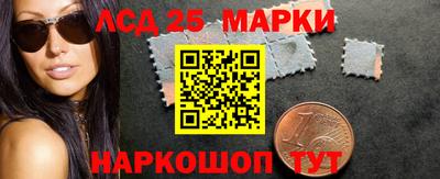 шишки Волжский