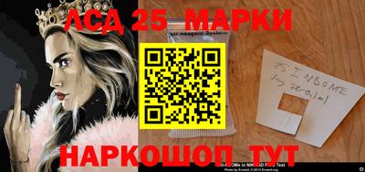 меф VHQ Донской
