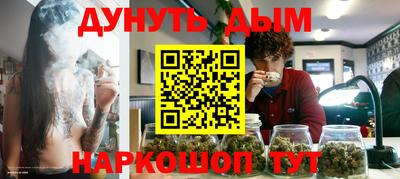 твердый Донецк