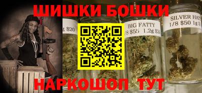 альфа пвп VHQ Дубна