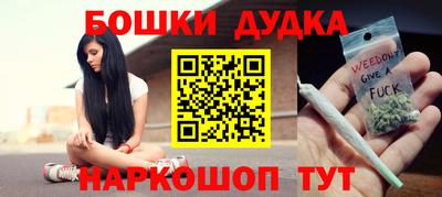 альфа пвп VHQ Дубна