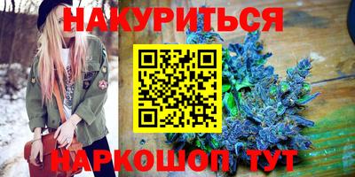 меф VHQ Волгодонск