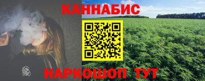 меф VHQ Донской