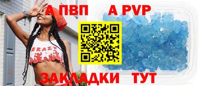 меф VHQ Донской