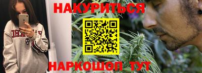 меф VHQ Волгодонск