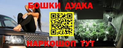альфа пвп VHQ Дубна