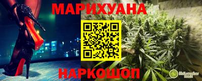 меф VHQ Донской